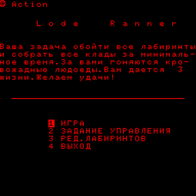 ����� ������.