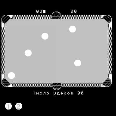 ����� ������.