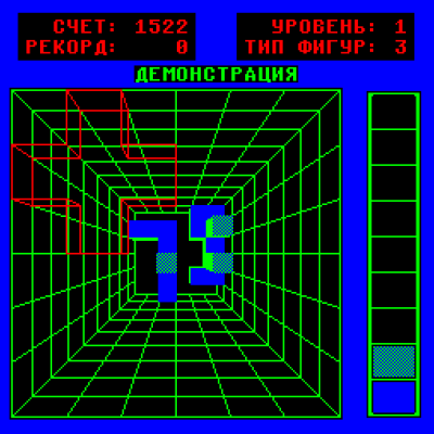 ����� ������.