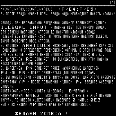 ����� ������.