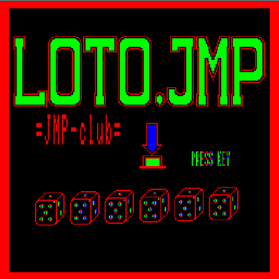 ����� ������.