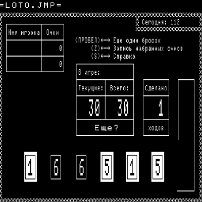 ����� ������.