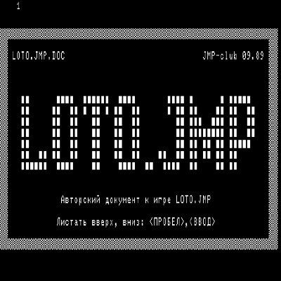 ����� ������.