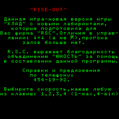 ����� ������.