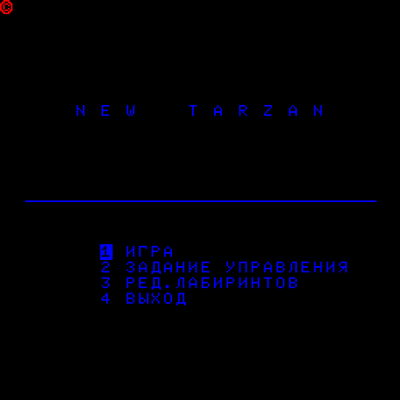 ����� ������.