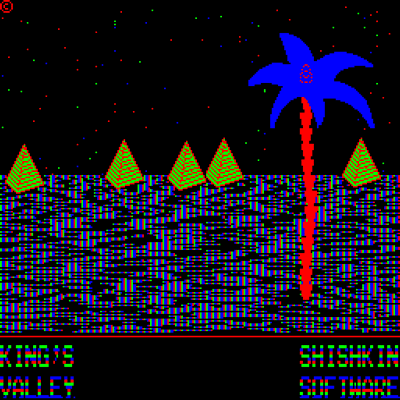 ����� ������.